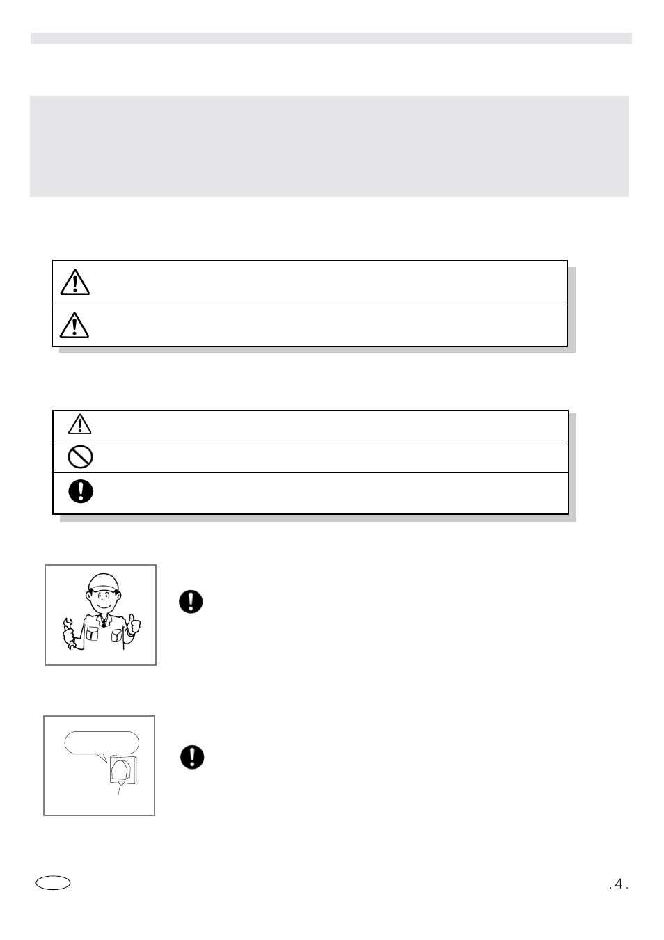 Safety | haier WQP4-1A User Manual | Page 5 / 18