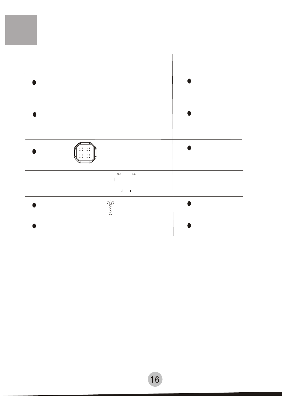 haier HWM55-0528 User Manual | Page 18 / 18