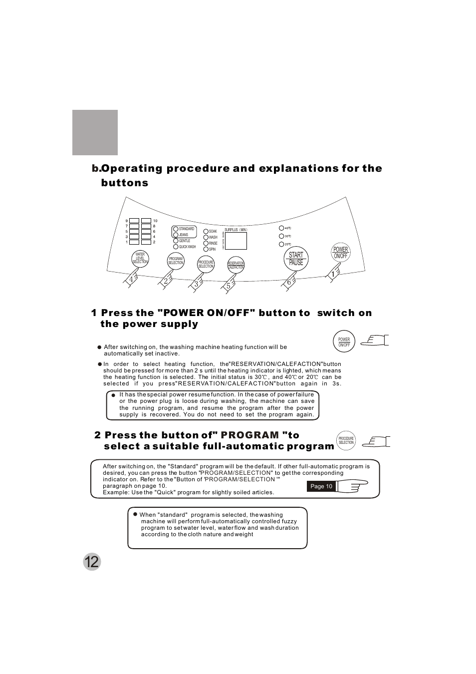 Pause start | haier HWM50-10H User Manual | Page 14 / 19