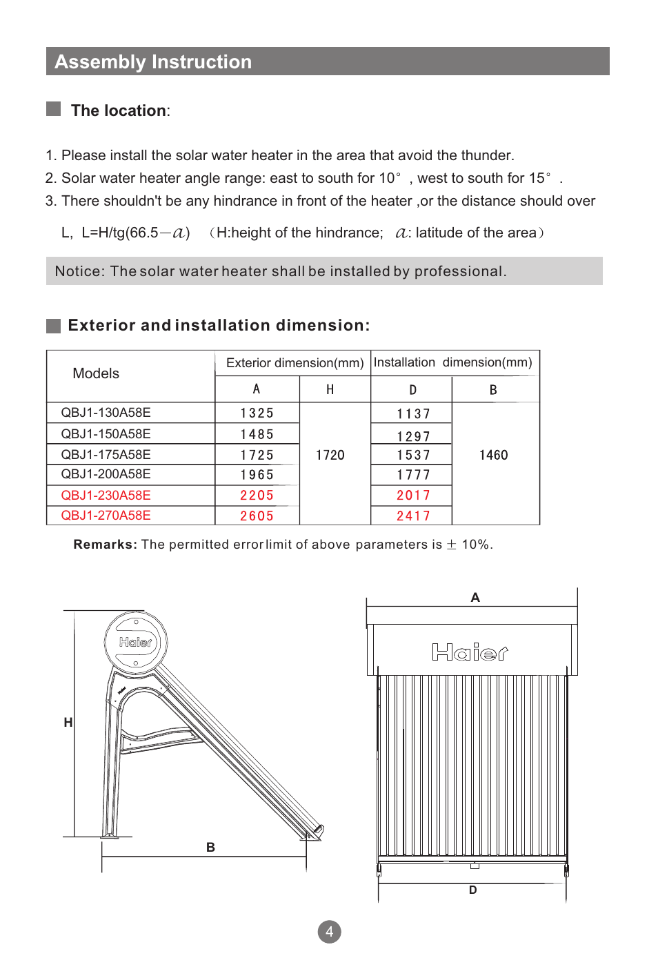 Assembly instruction | haier QBJ1-270A58E User Manual | Page 7 / 16