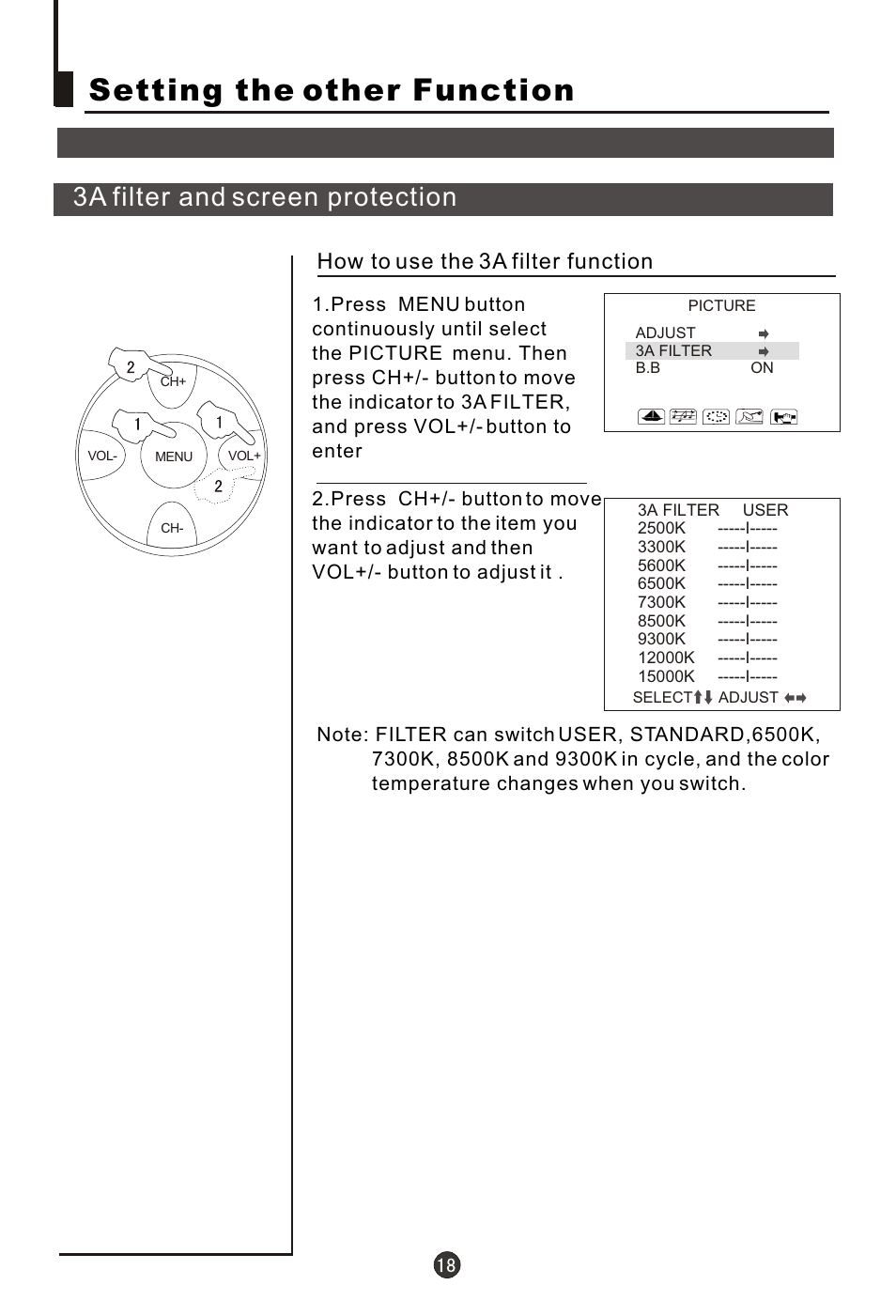 Т³гж 19, Setting the other function, 3a filter and screen protection | haier 21FA10-AM User Manual | Page 19 / 32