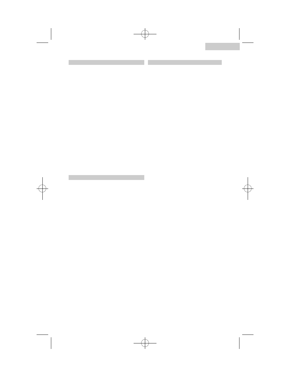 E n e rgy saving ti p s, Freezer installation electrical connections | haier HUM013EA User Manual | Page 5 / 10