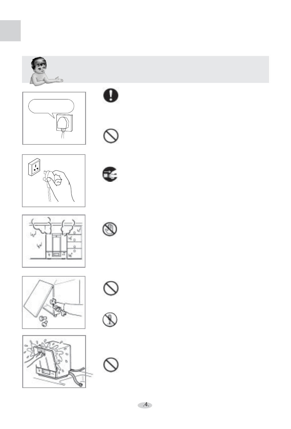 Safety | haier WQP4-2000N User Manual | Page 5 / 16