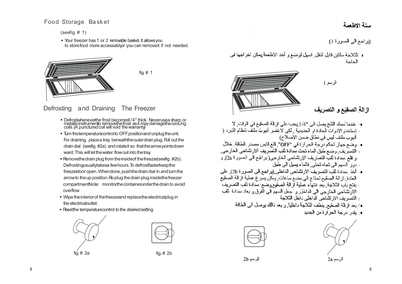 Defrosting and draining the freezer | haier HCF210 User Manual | Page 10 / 14