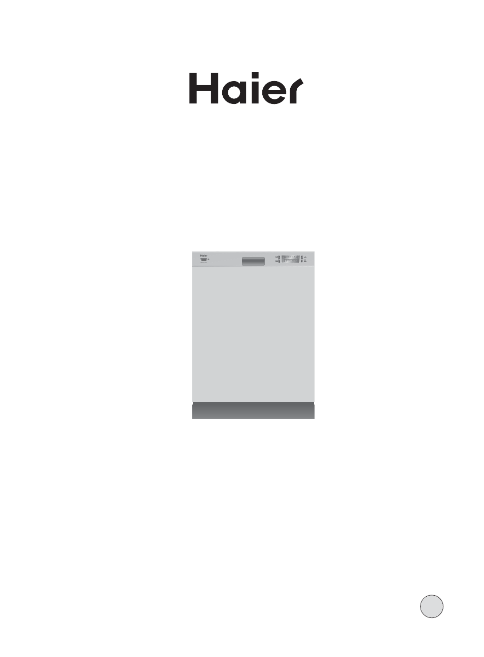 haier DW12-LBE User Manual | 12 pages