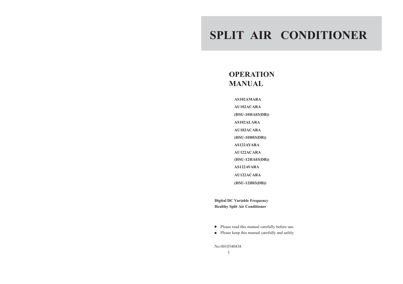 haier AS122AYARA User Manual | 18 pages