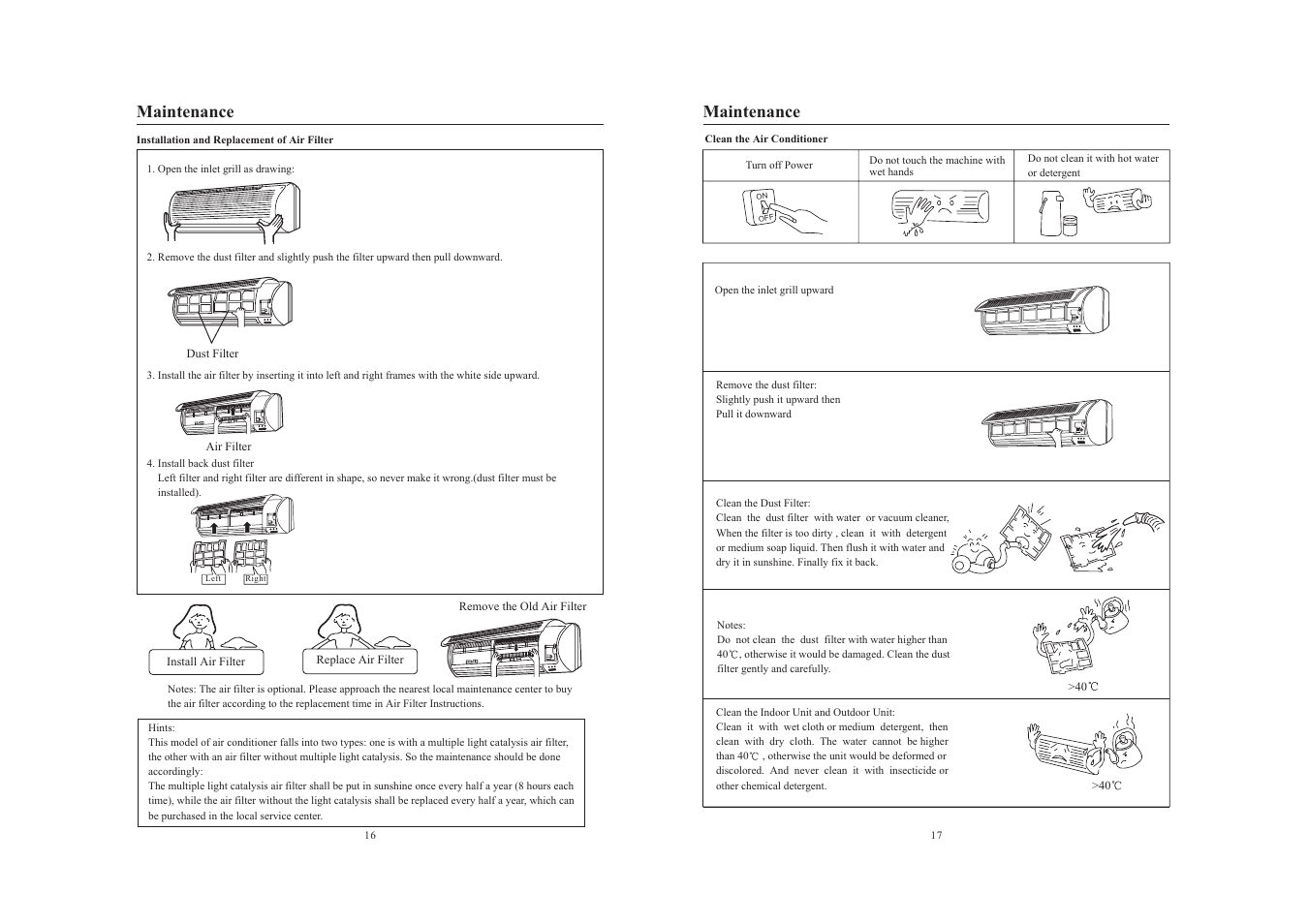 Maintenance | haier AS122AYARA User Manual | Page 18 / 18