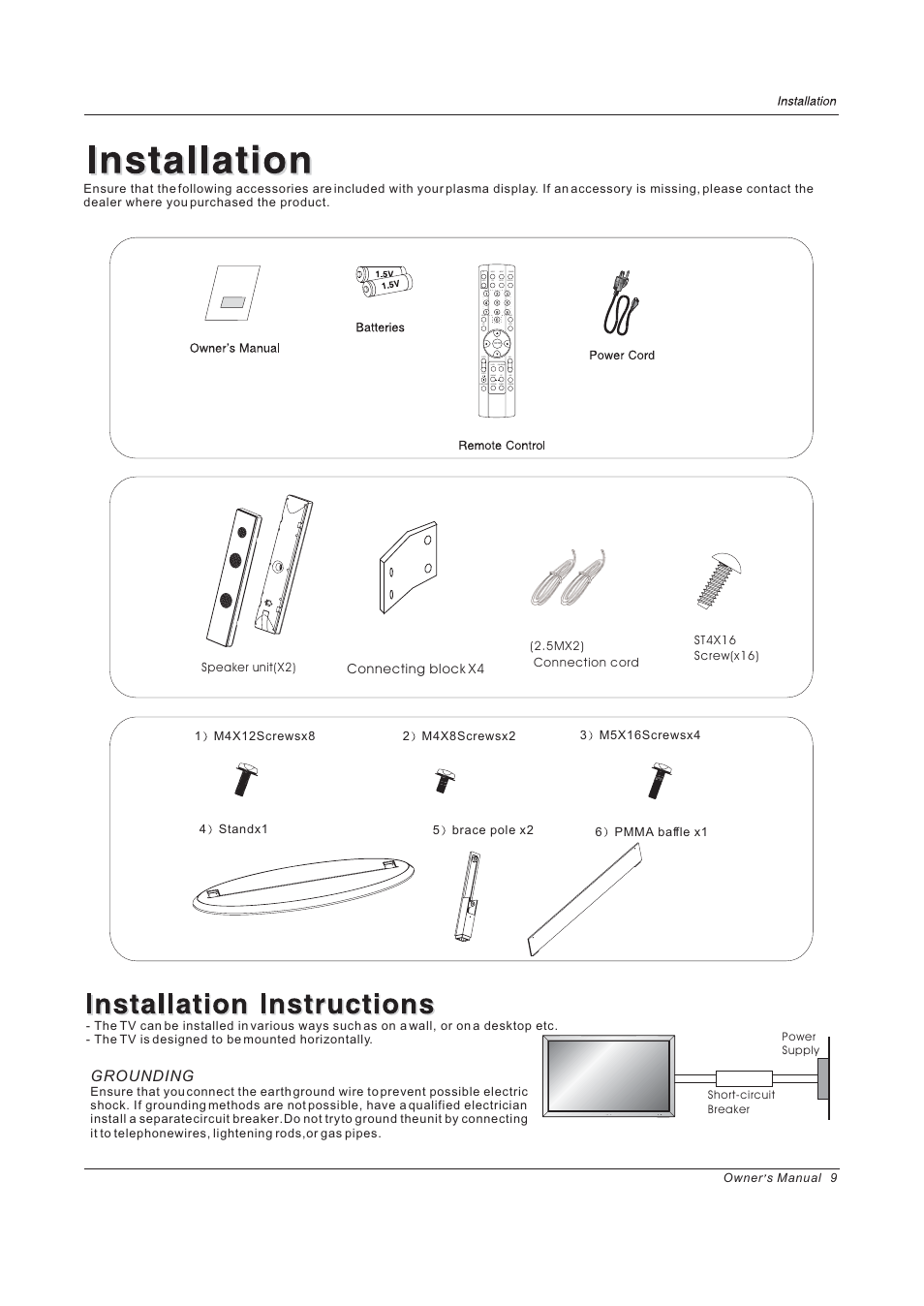 haier 42EP24STV User Manual | Page 9 / 33