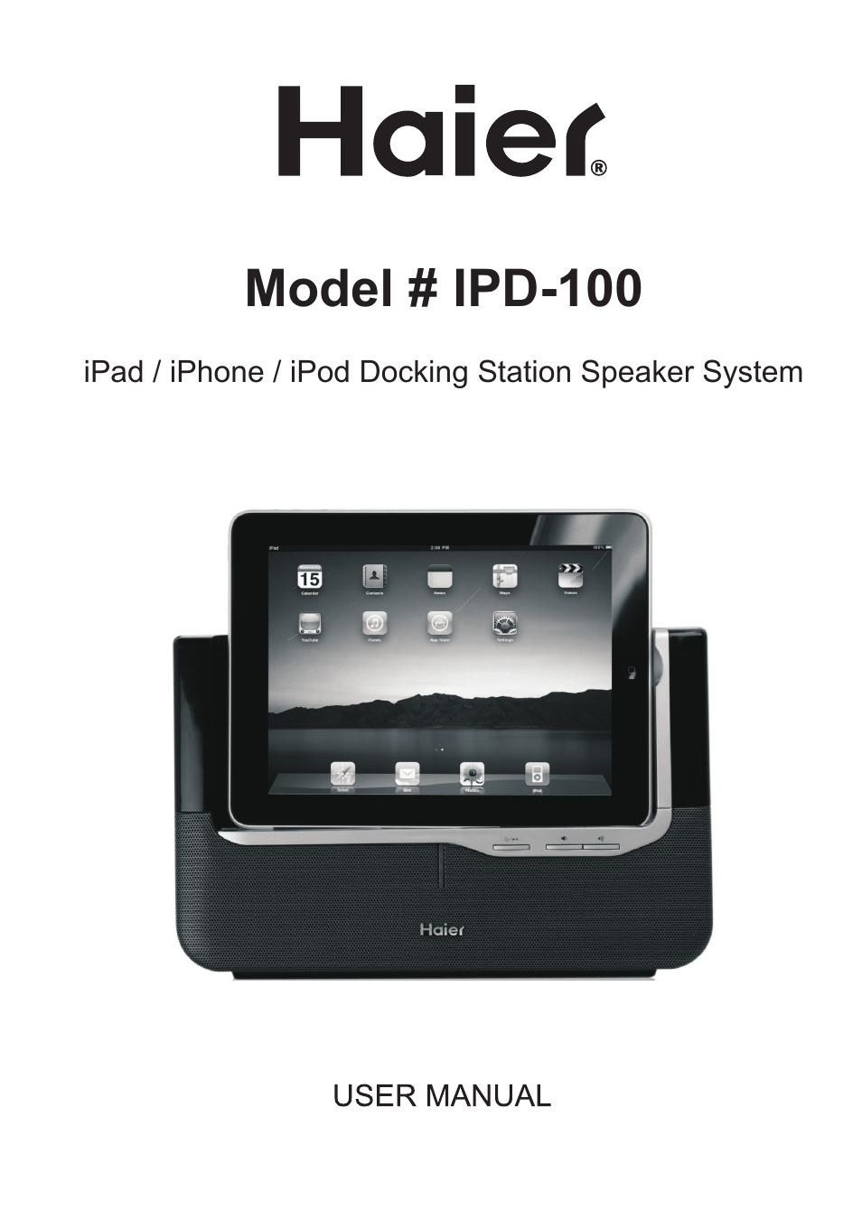 haier IPD-100 User Manual | 22 pages