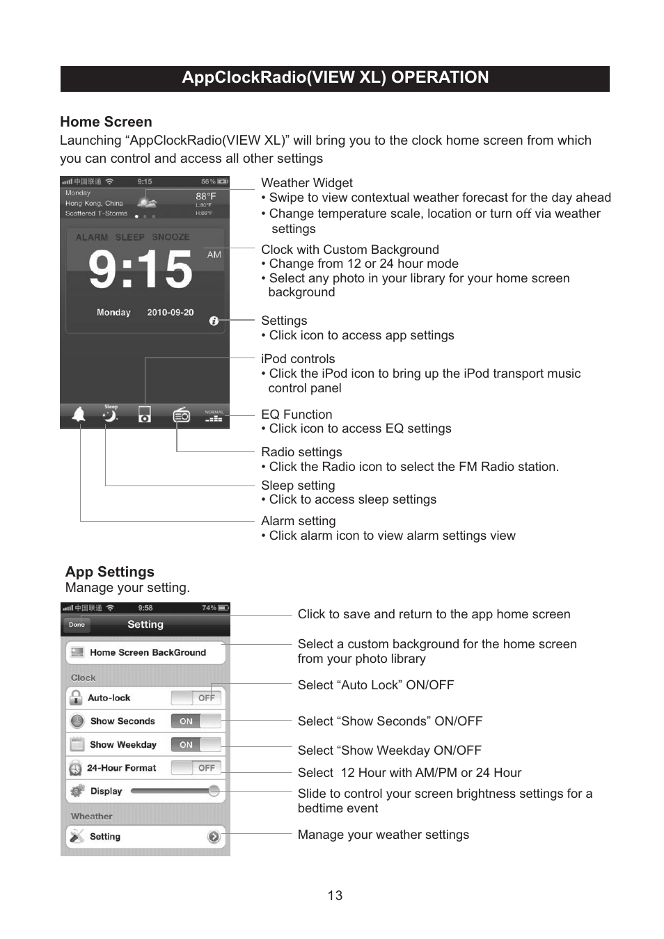 Appclockradio(view xl) operation | haier IPD-100 User Manual | Page 14 / 22