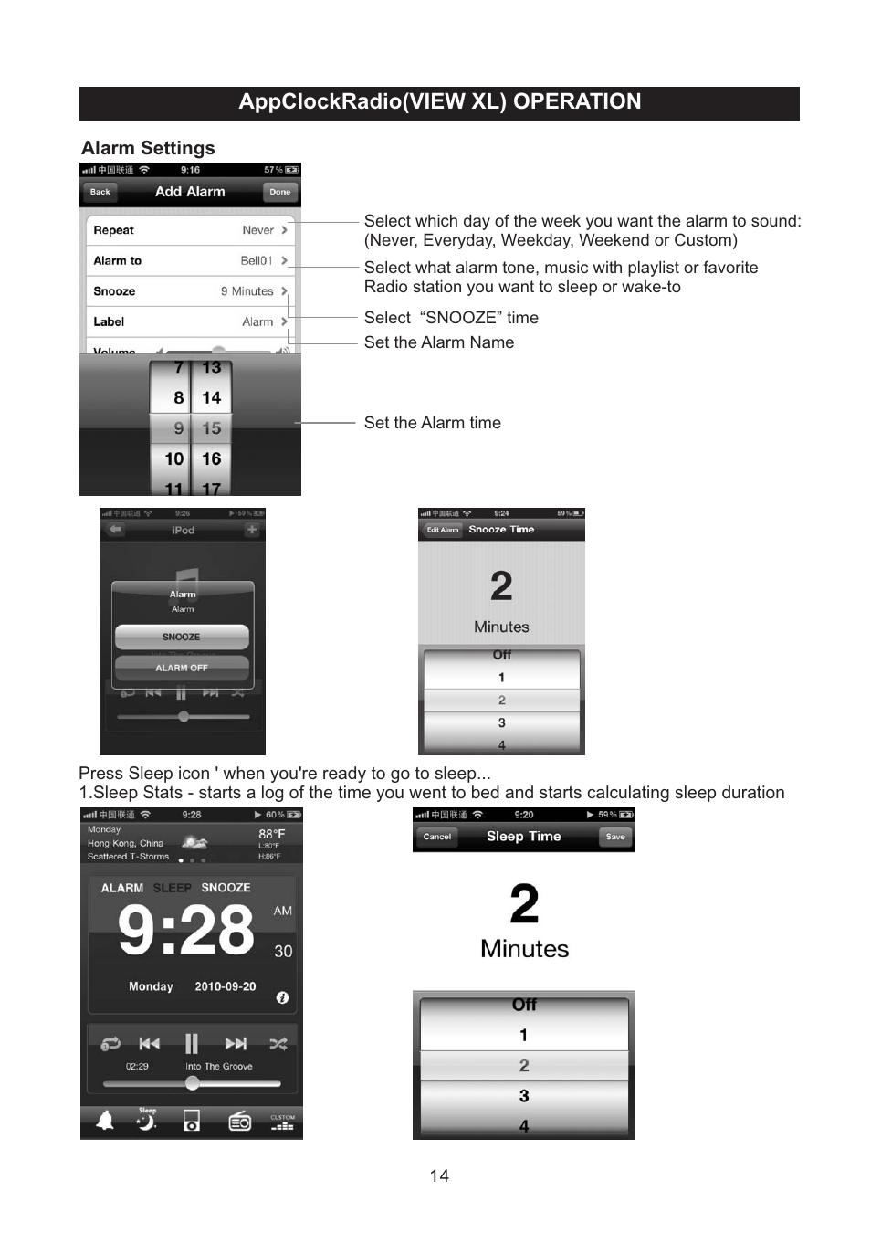 Appclockradio(view xl) operation | haier IPD-100 User Manual | Page 15 / 22