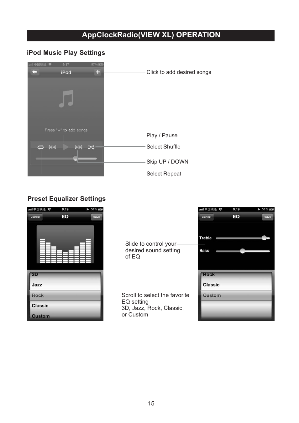 Appclockradio(view xl) operation | haier IPD-100 User Manual | Page 16 / 22