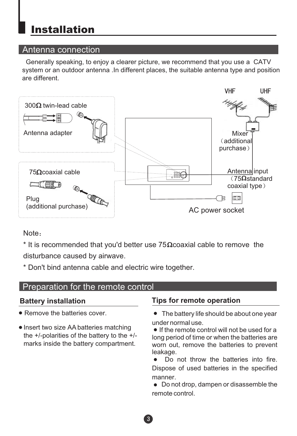 Installation, Antenna connection, Preparation for the remote control | haier 21T5A User Manual | Page 4 / 32
