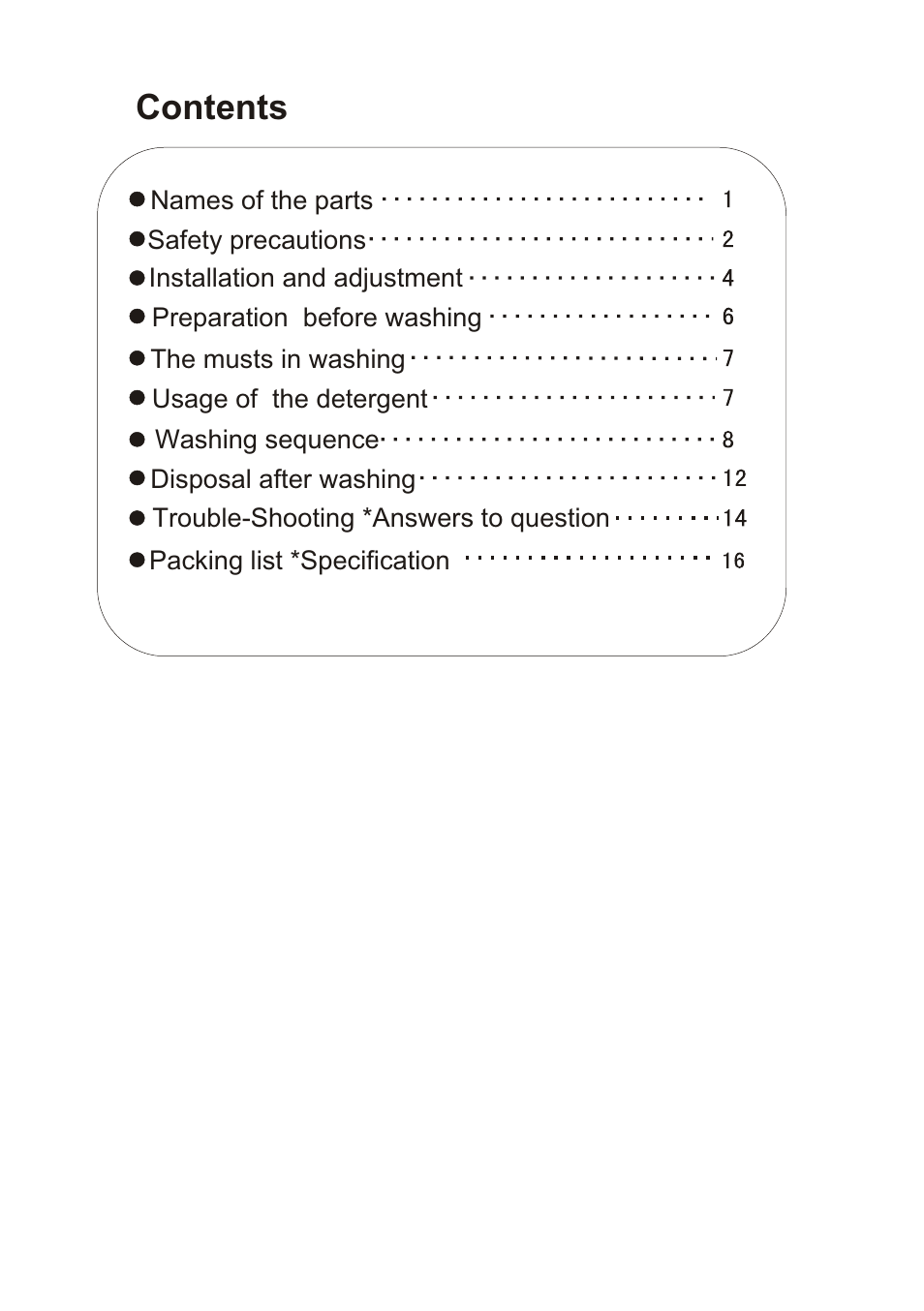 haier HWM120-CS User Manual | Page 2 / 18