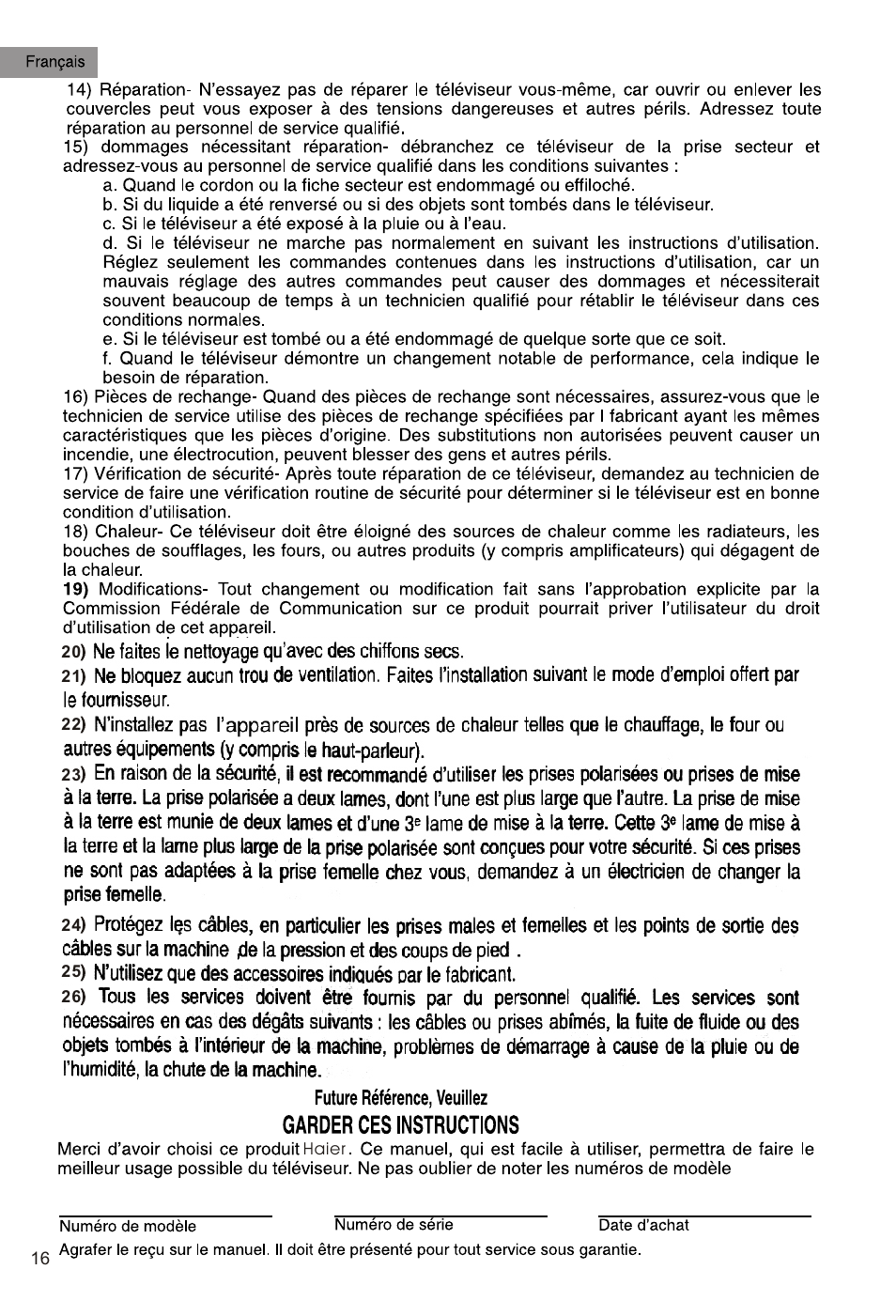 Т³гж 17 | haier HTR21S34 User Manual | Page 17 / 41