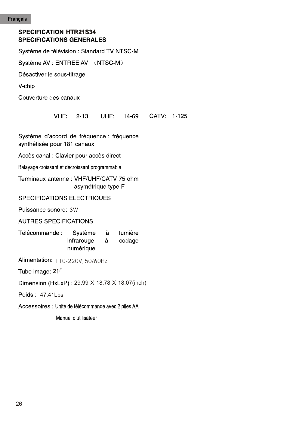 Т³гж 27 | haier HTR21S34 User Manual | Page 27 / 41
