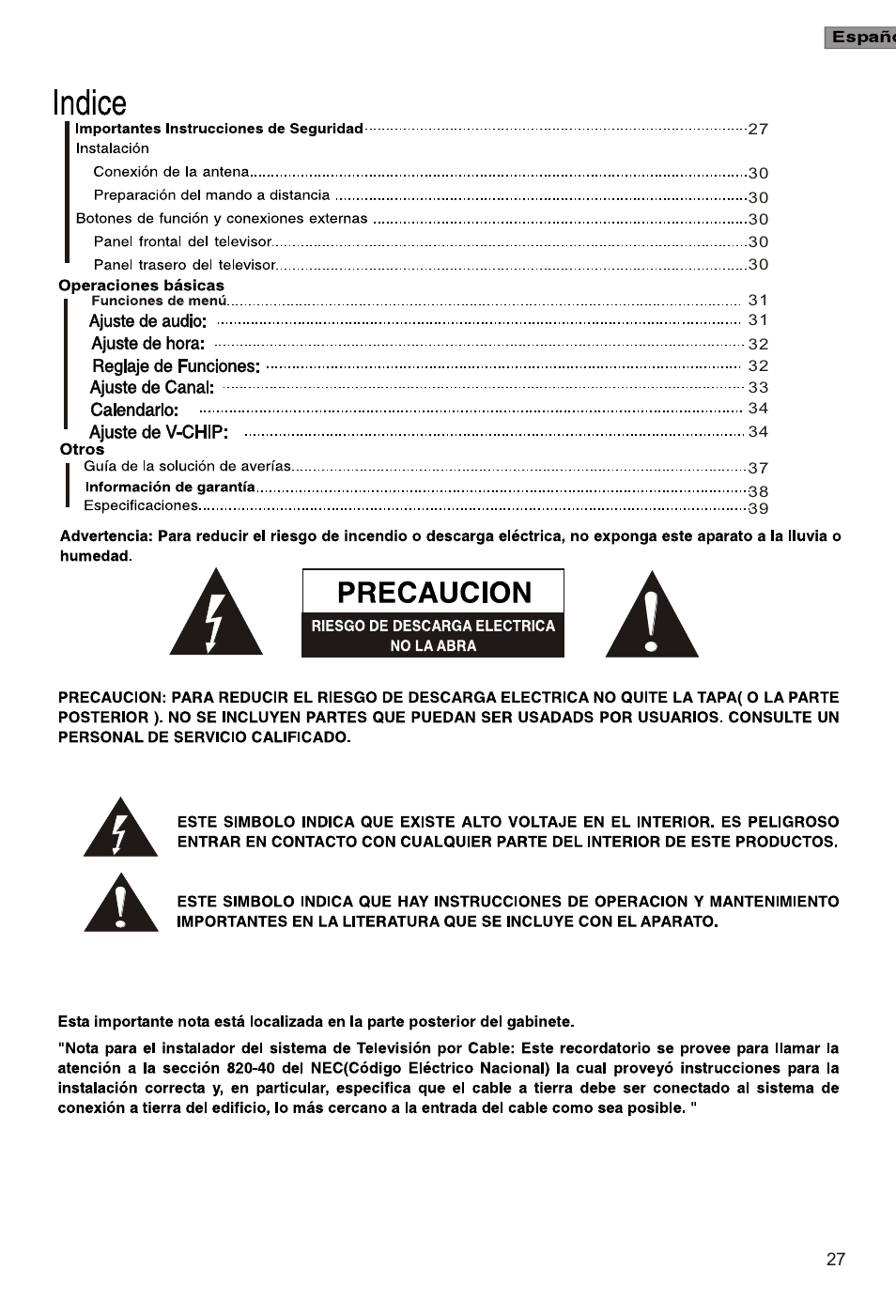 Т³гж 28 | haier HTR21S34 User Manual | Page 28 / 41