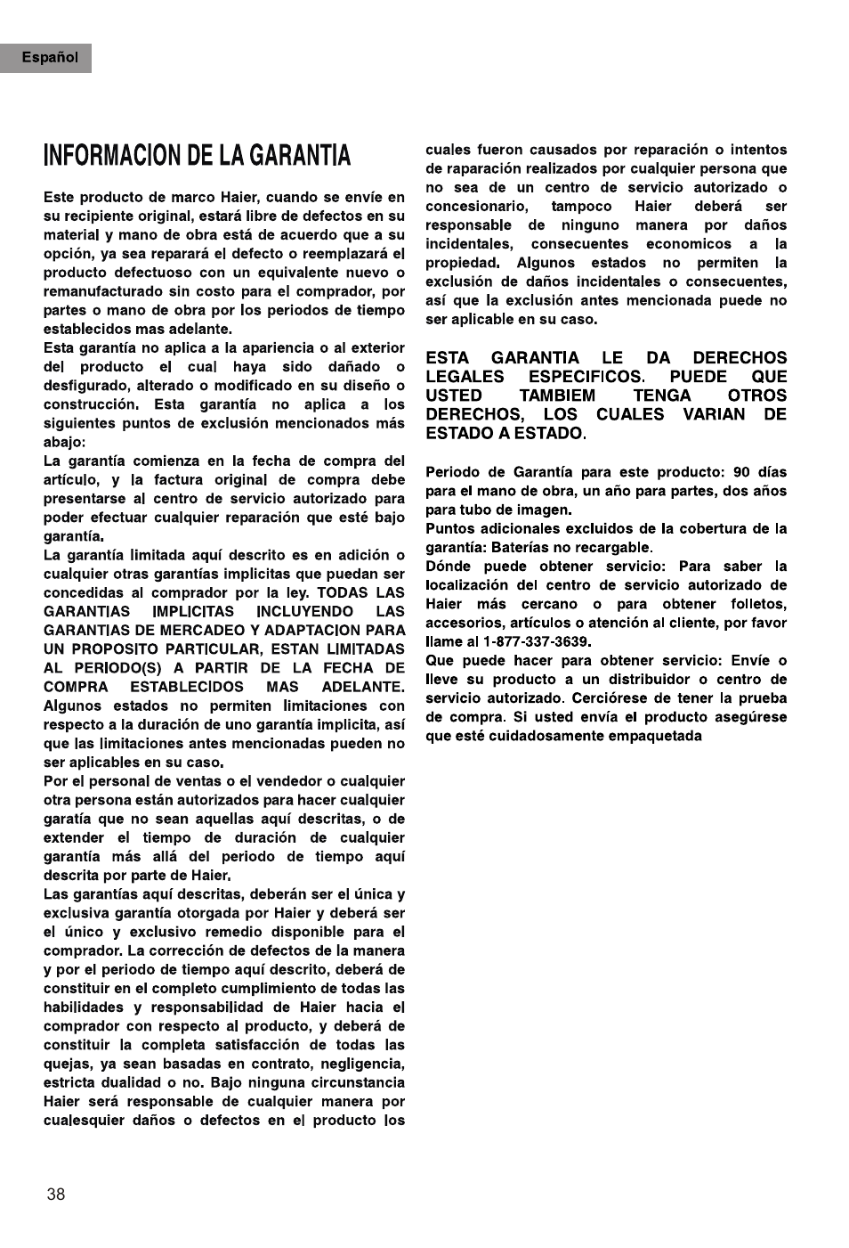 Т³гж 39 | haier HTR21S34 User Manual | Page 39 / 41