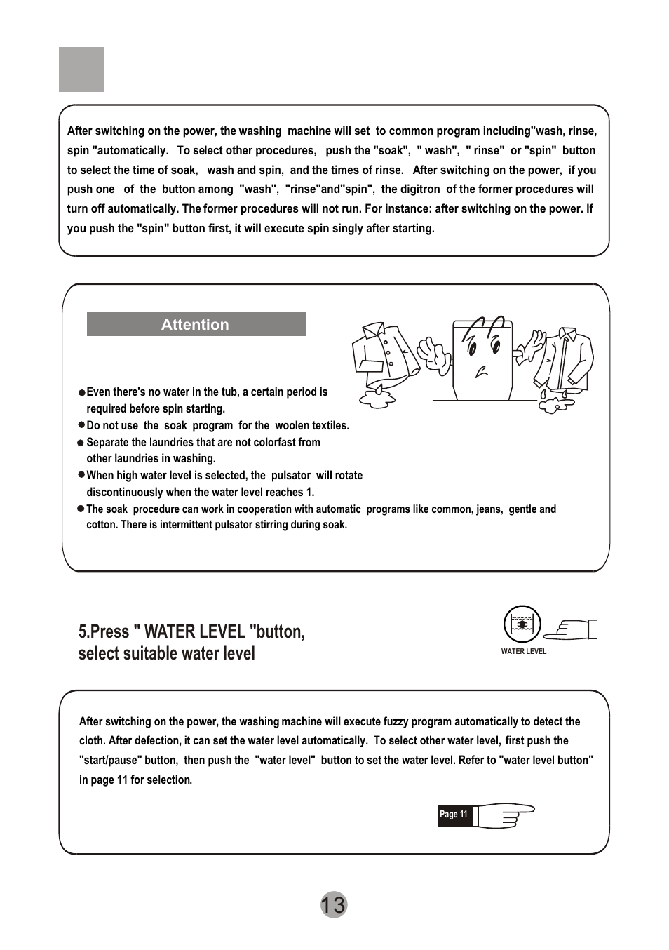 Т³гж 15 | haier XQSB60-JN User Manual | Page 15 / 20
