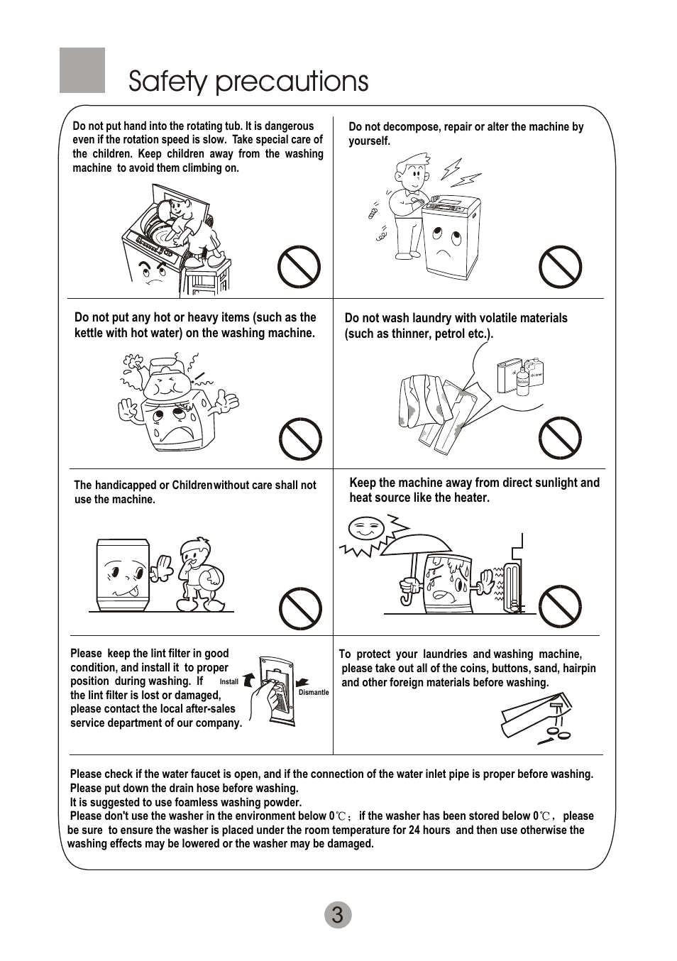 Т³гж 5, Safety precautions | haier XQSB60-JN User Manual | Page 5 / 20