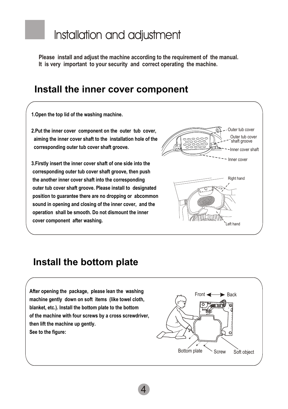 Т³гж 6, Installation and adjustment | haier XQSB60-JN User Manual | Page 6 / 20