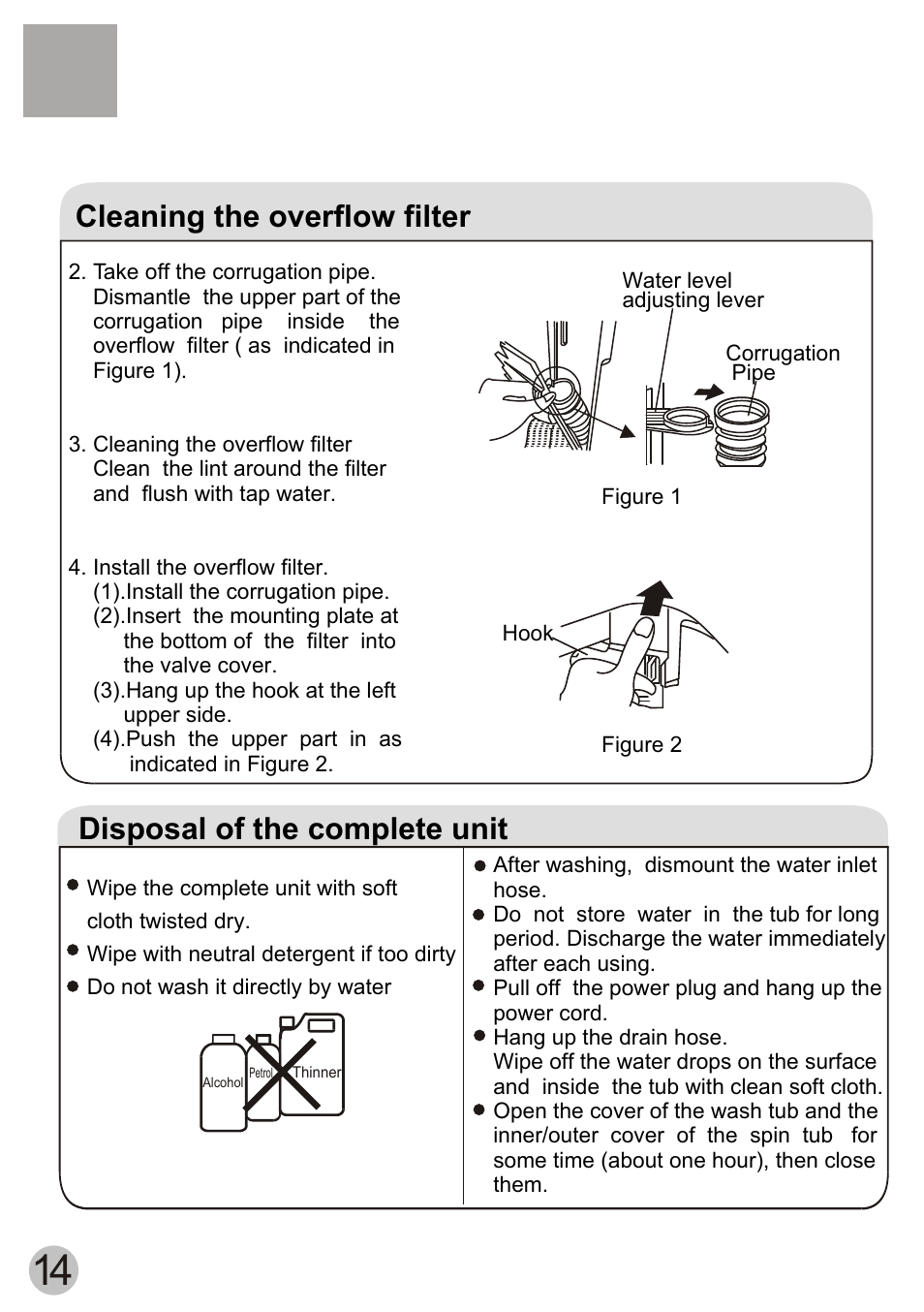 Т³гж 16, Ï ´ º у ´ ¦ а н, Cleaning the overflow filter | Disposal of the complete unit | haier HWM80-113S-Fiji User Manual | Page 16 / 19