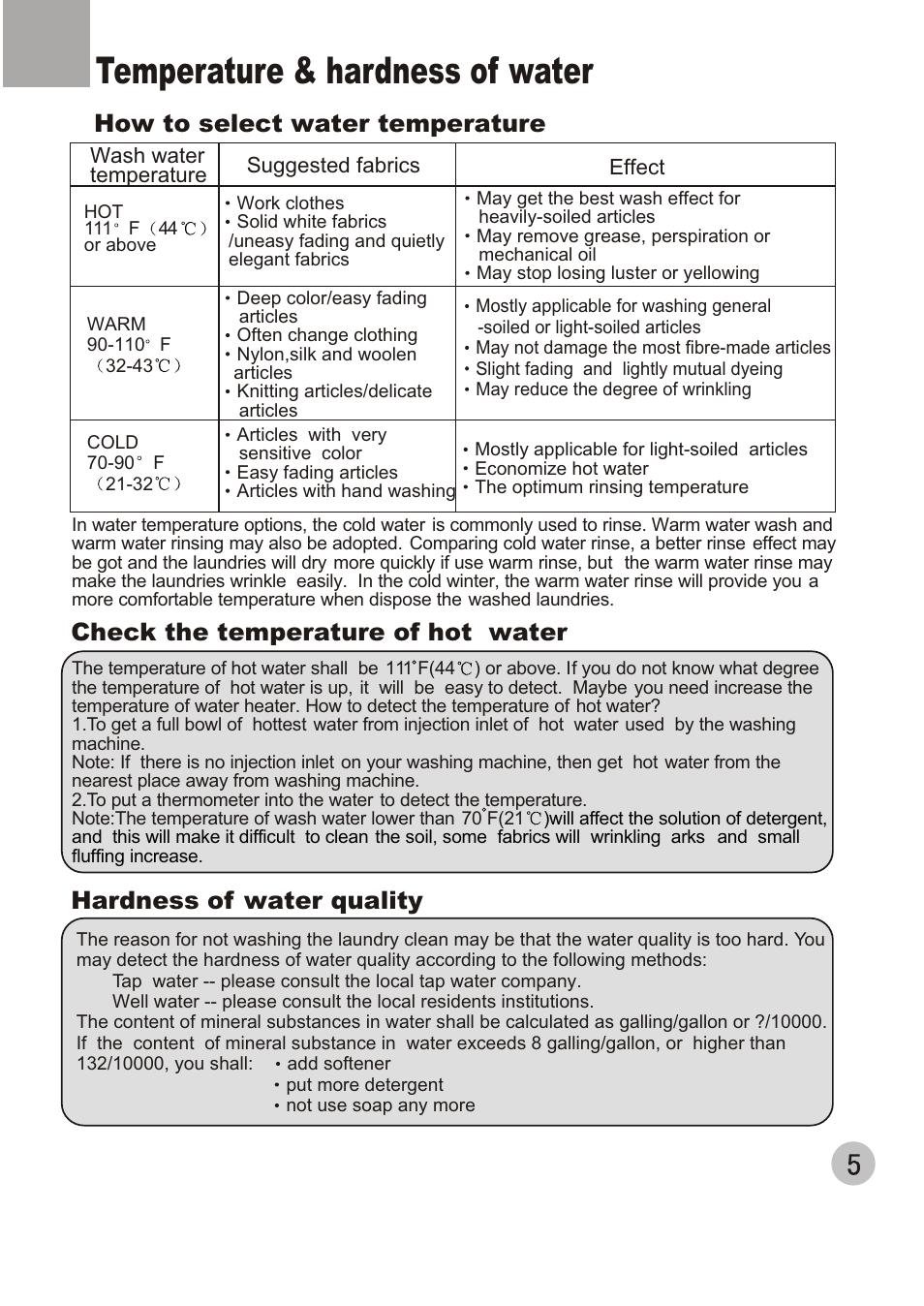 Temperature & hardness of water, How to select water temperature | haier XQJ100-96 User Manual | Page 8 / 16