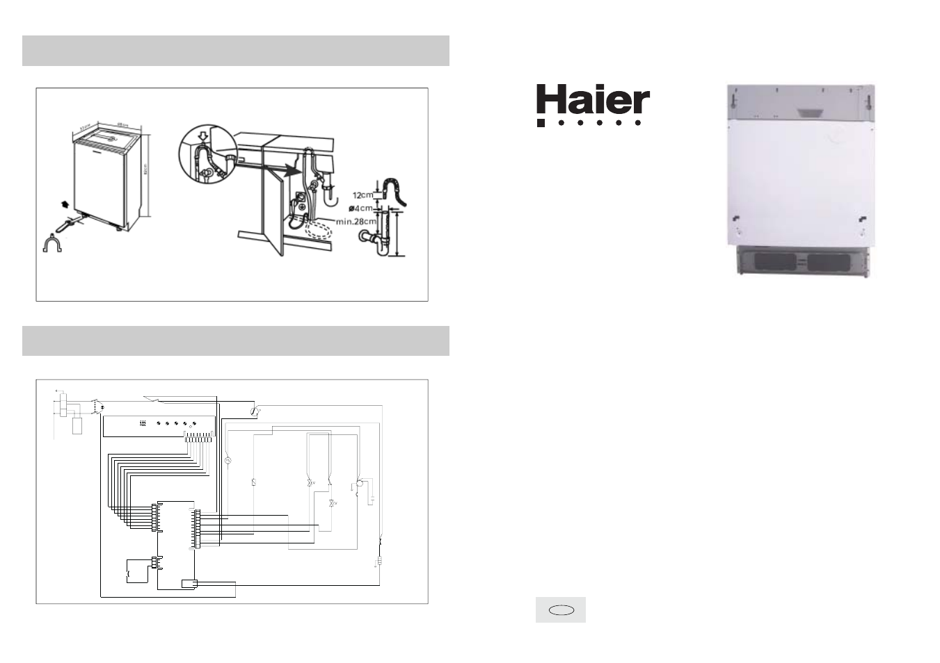 haier WQP12-CBE3 User Manual | 6 pages