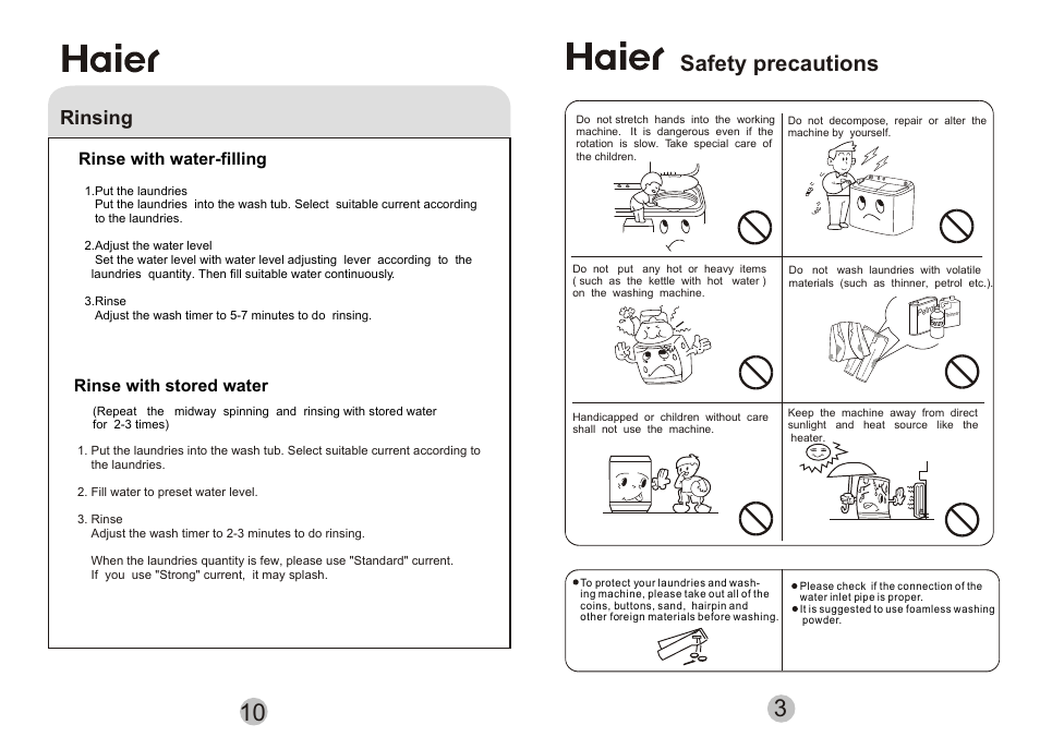 Т³гж 5, Safety precautions, Rinsing | haier AWT-80LI User Manual | Page 5 / 8