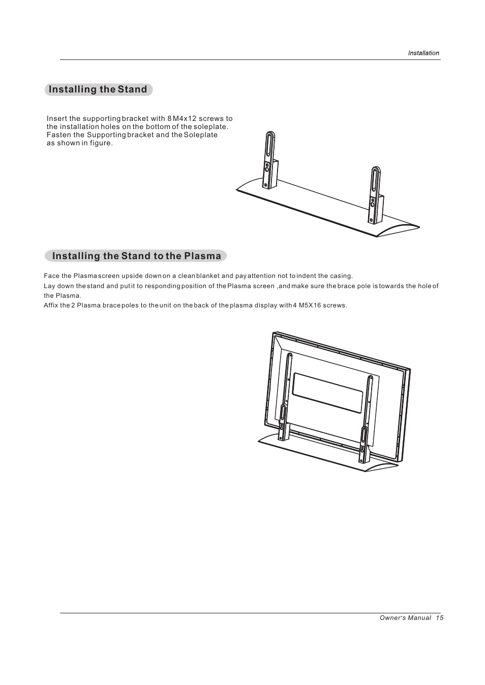 haier PH-4210D User Manual | Page 15 / 34