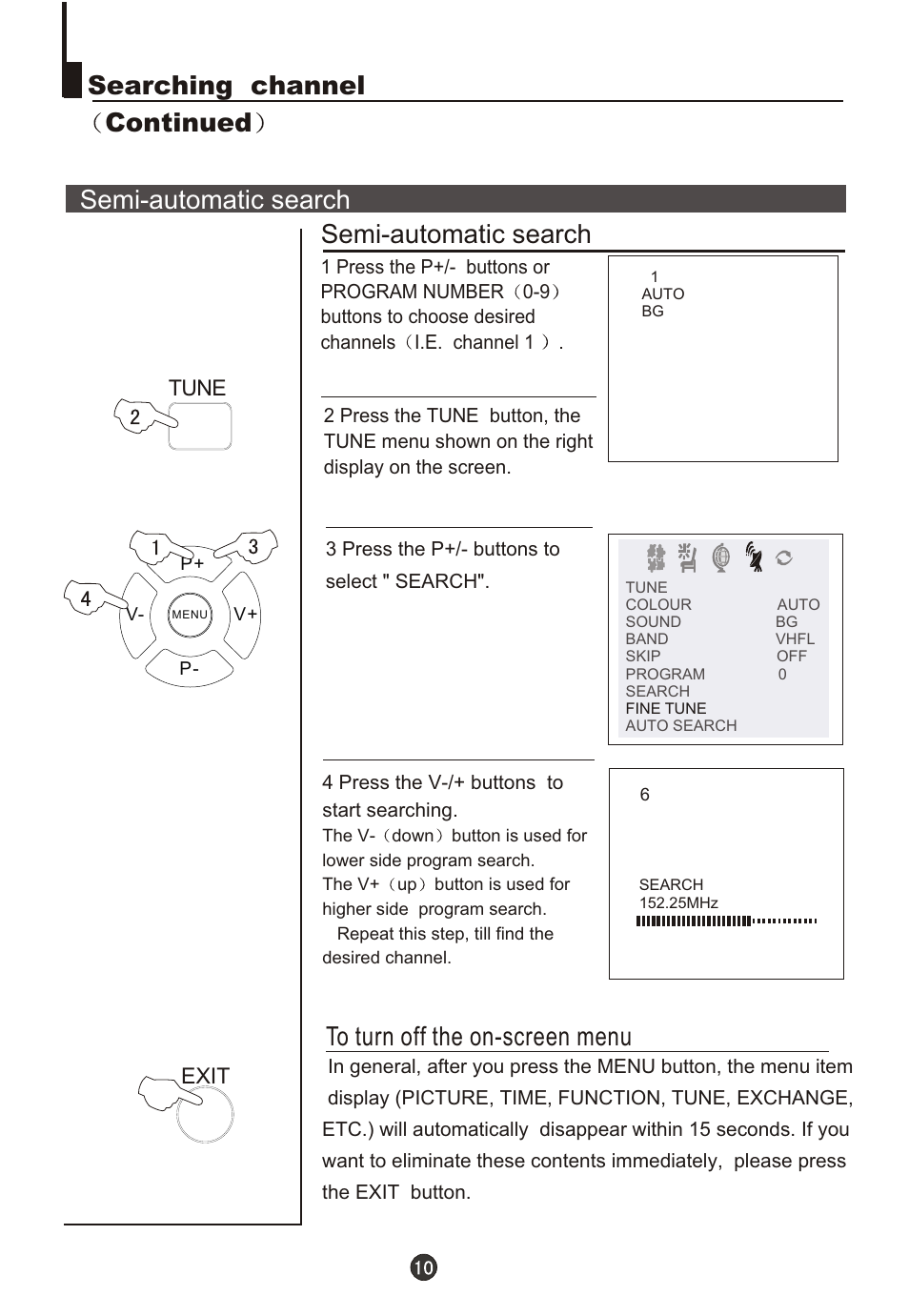 Т³гж 11 | haier DTA21F98 User Manual | Page 11 / 36