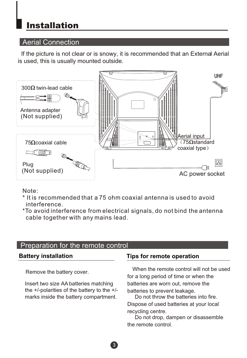 Т³гж 4, Installation, Preparation for the remote control | Aerial connection | haier DTA21F98 User Manual | Page 4 / 36