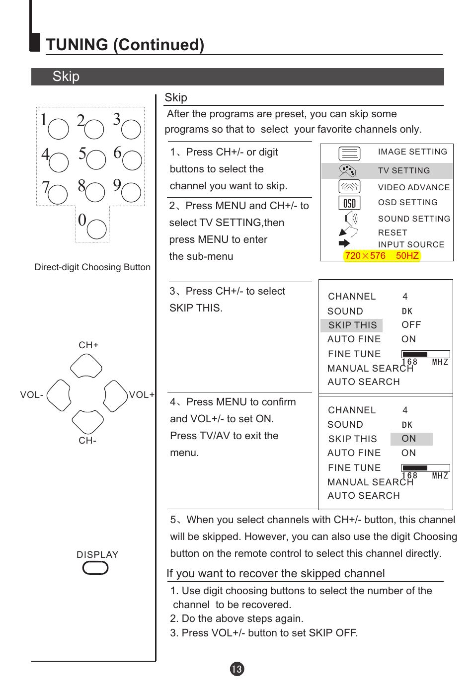 Tuning (continued), Skip | haier L20AV6-A0 User Manual | Page 14 / 24