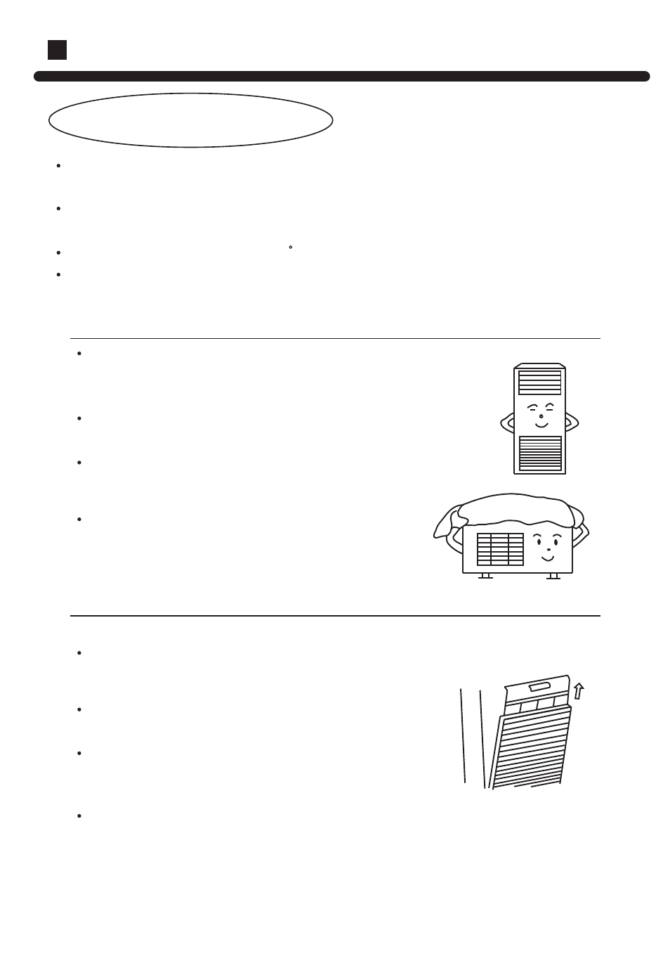 Maintenance | haier AP602AKEAA User Manual | Page 18 / 30