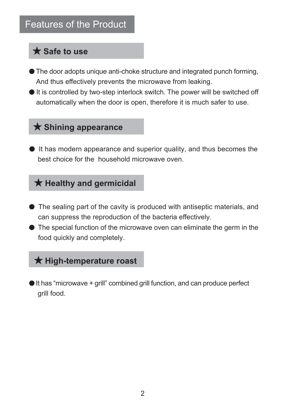 Features of the product | haier HR-7803D User Manual | Page 3 / 20