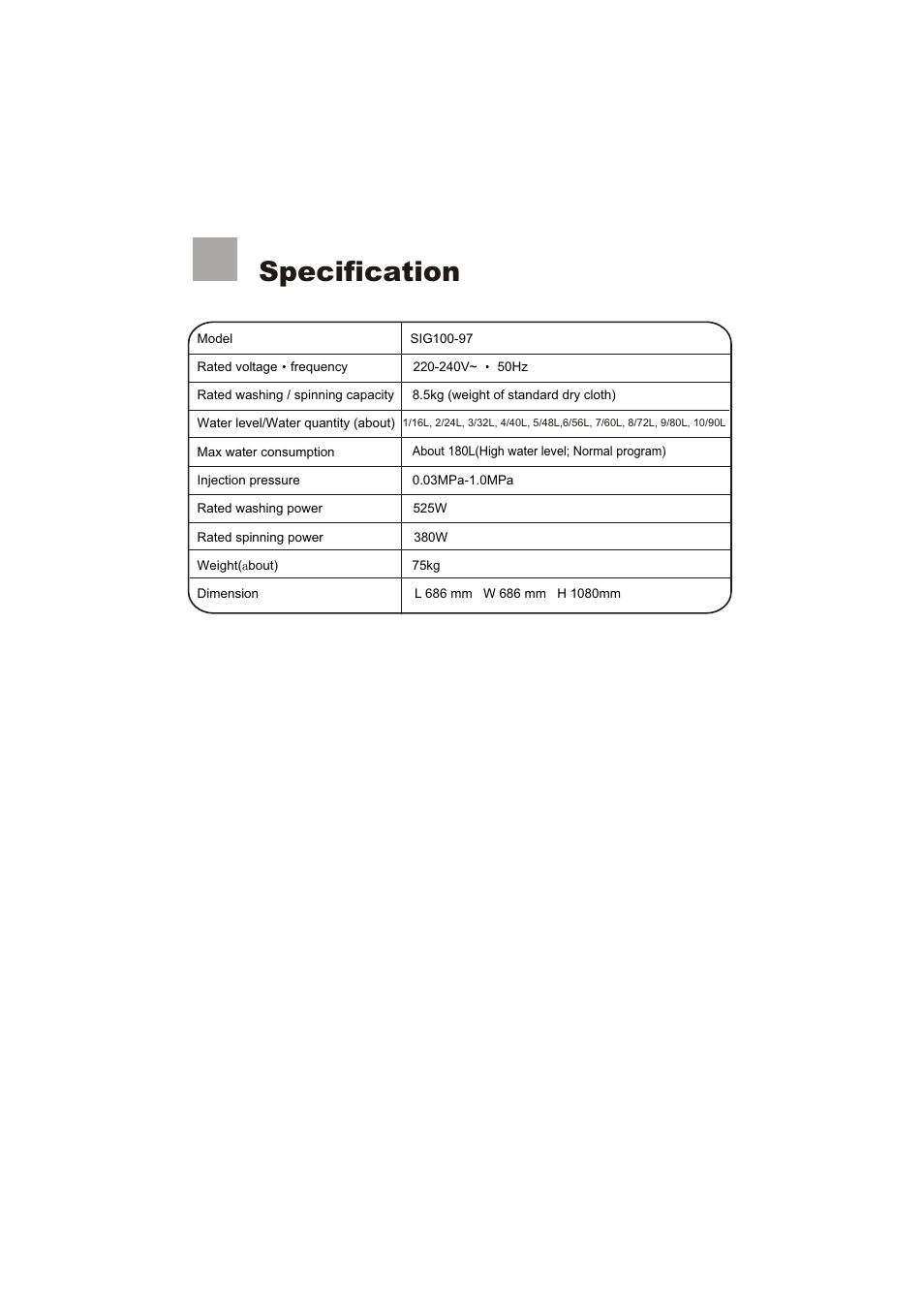 Specification | haier SIG100-97 User Manual | Page 20 / 20