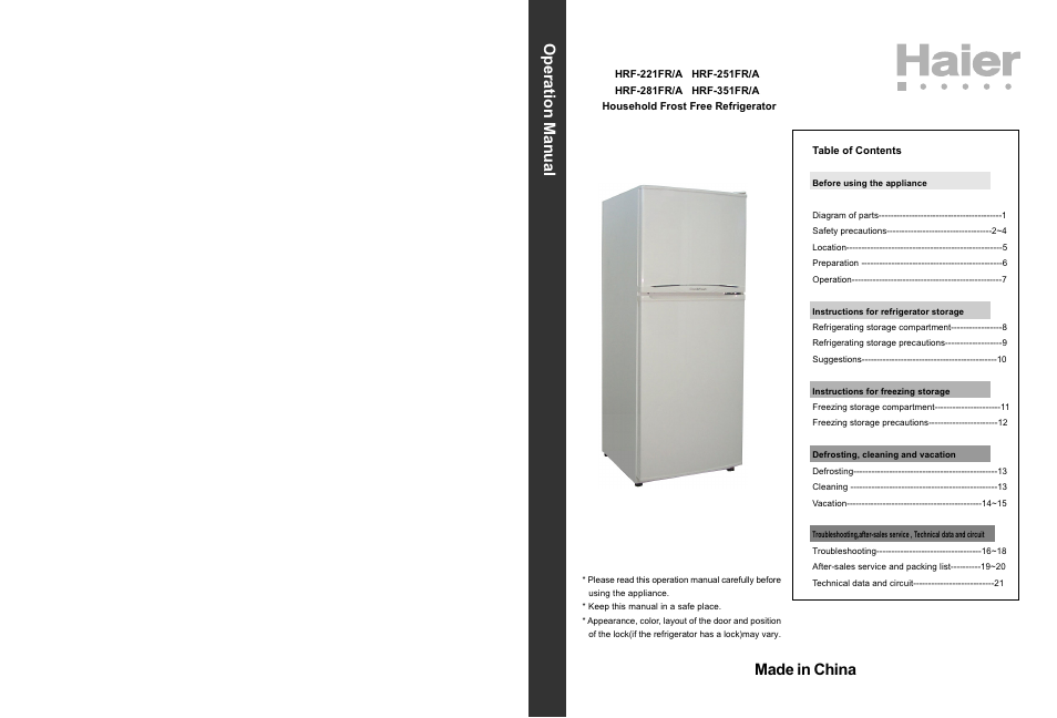 haier HRF-221FR/A User Manual | 12 pages