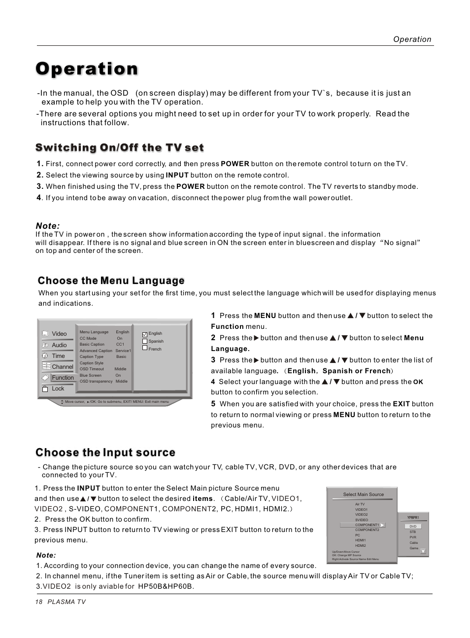 Т³гж 18, Operation, Choose the input source | haier HP50B User Manual | Page 18 / 46