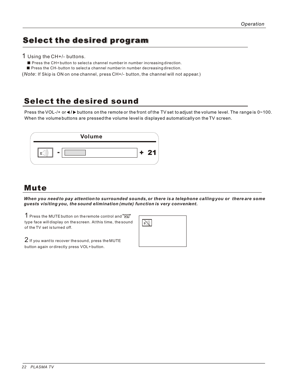 Т³гж 22, Select the desired program, Select the desired sound | Mute | haier HP50B User Manual | Page 22 / 46