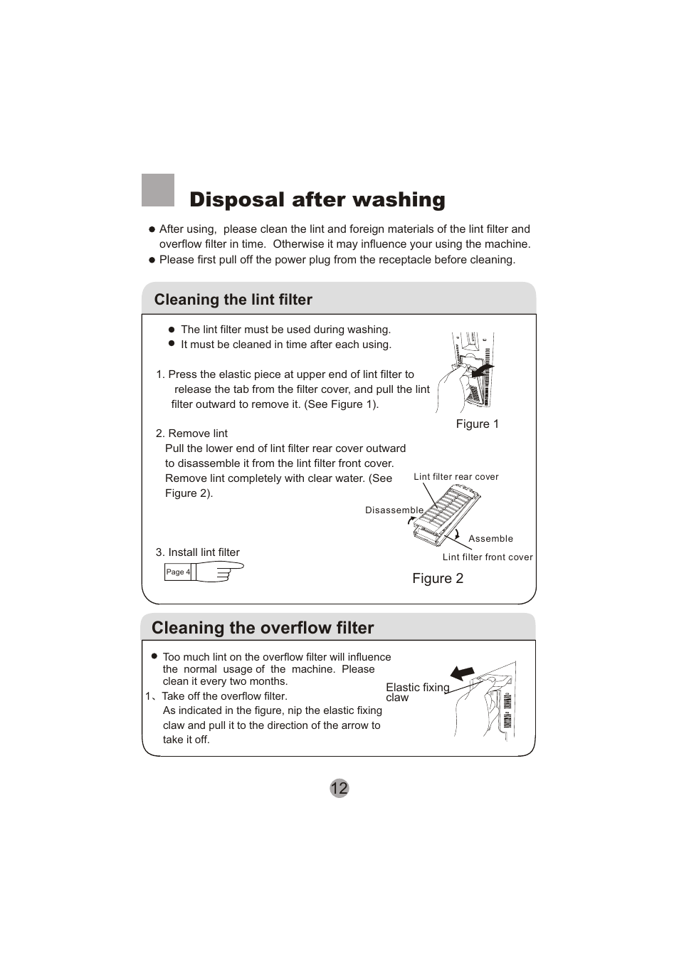 Disposal after washing, Cleaning the overflow filter, Cleaning the lint filter | haier HWM130-0713S User Manual | Page 14 / 18