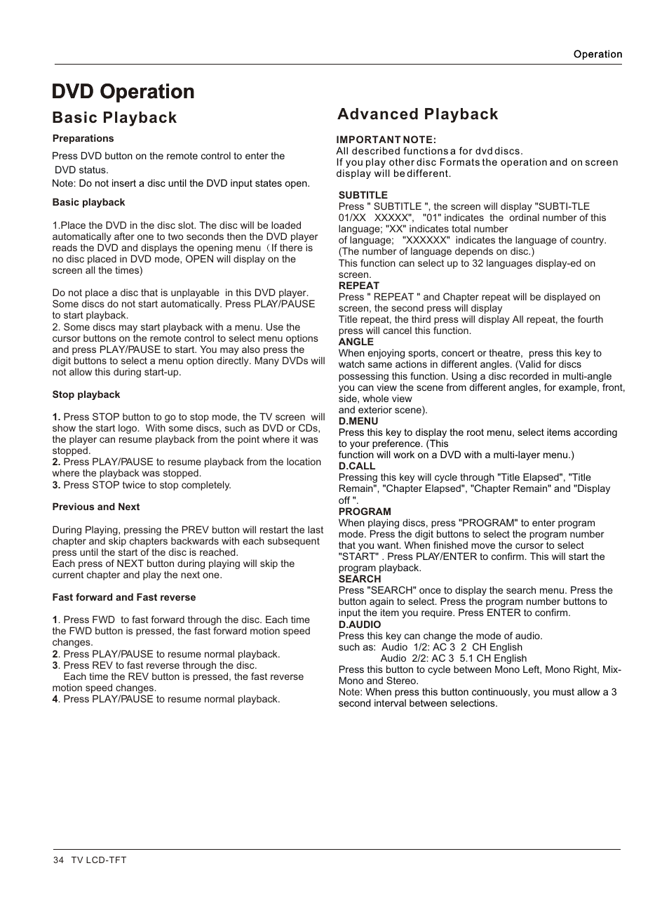 Т³гж 35, Dvd operation, Basic playback | Advanced playback | haier HLC26R1 User Manual | Page 34 / 42