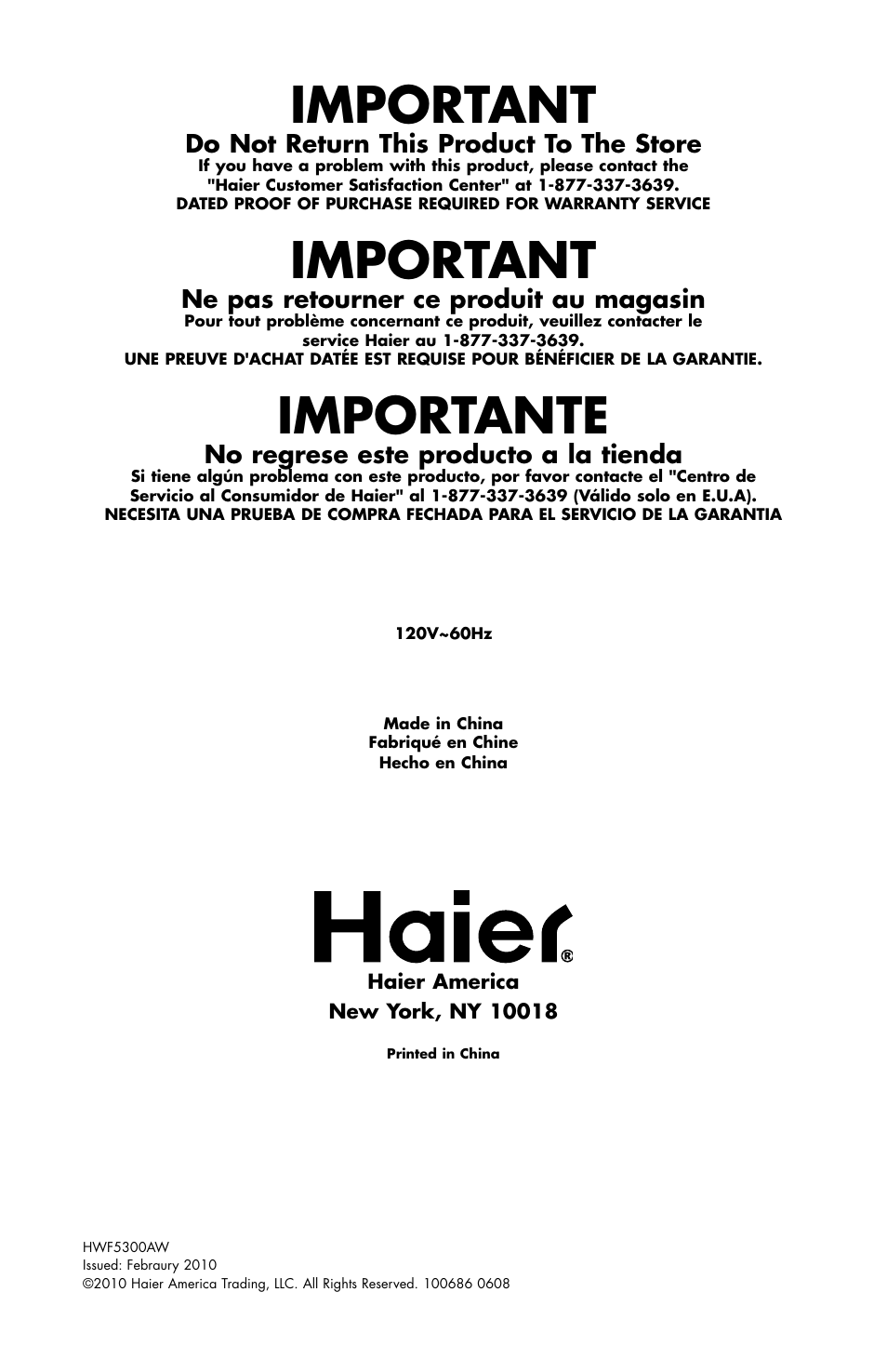 Important, Importante, Do not return this product to the store | Ne pas retourner ce produit au magasin, No regrese este producto a la tienda | haier HWF5300AW User Manual | Page 32 / 32