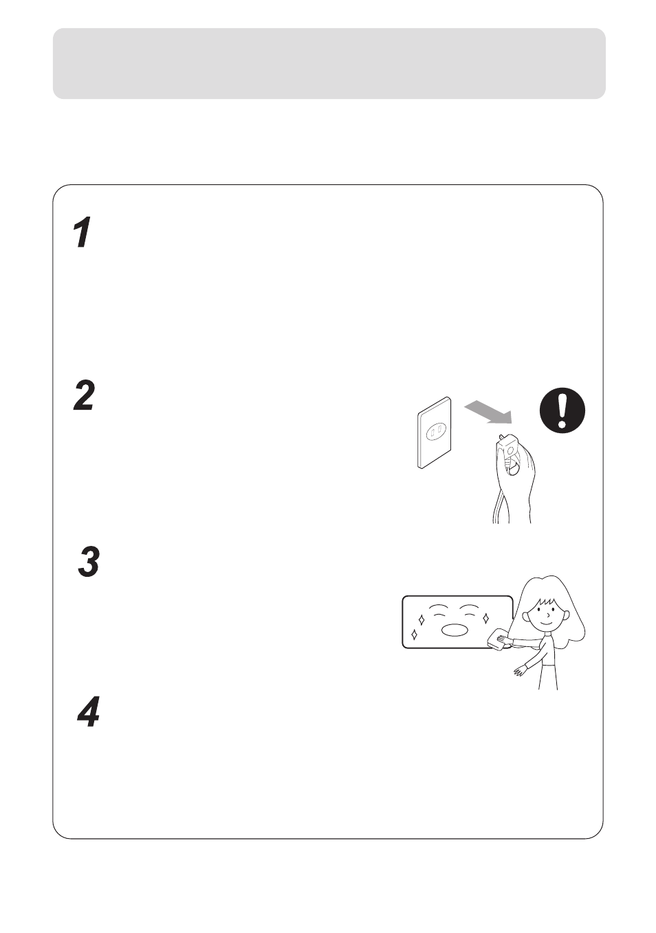 Maintenance | haier 001050 User Manual | Page 22 / 24