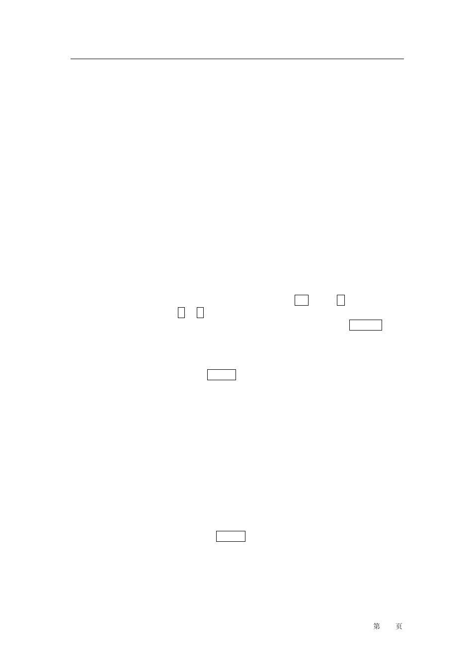 4 message, 1 sms, 1 create | Message, Create | haier M101 User Manual | Page 26 / 43