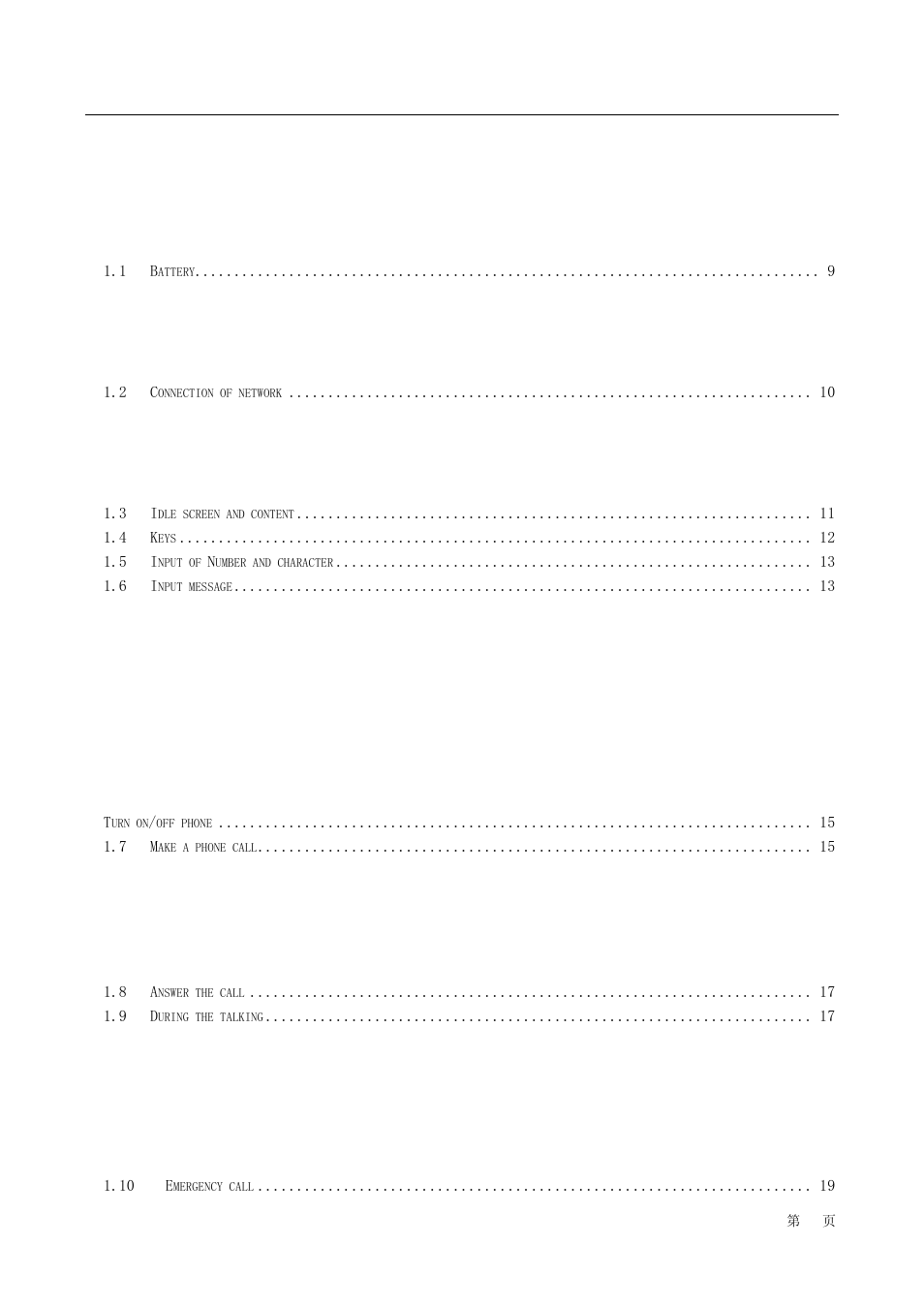 haier M101 User Manual | Page 3 / 43
