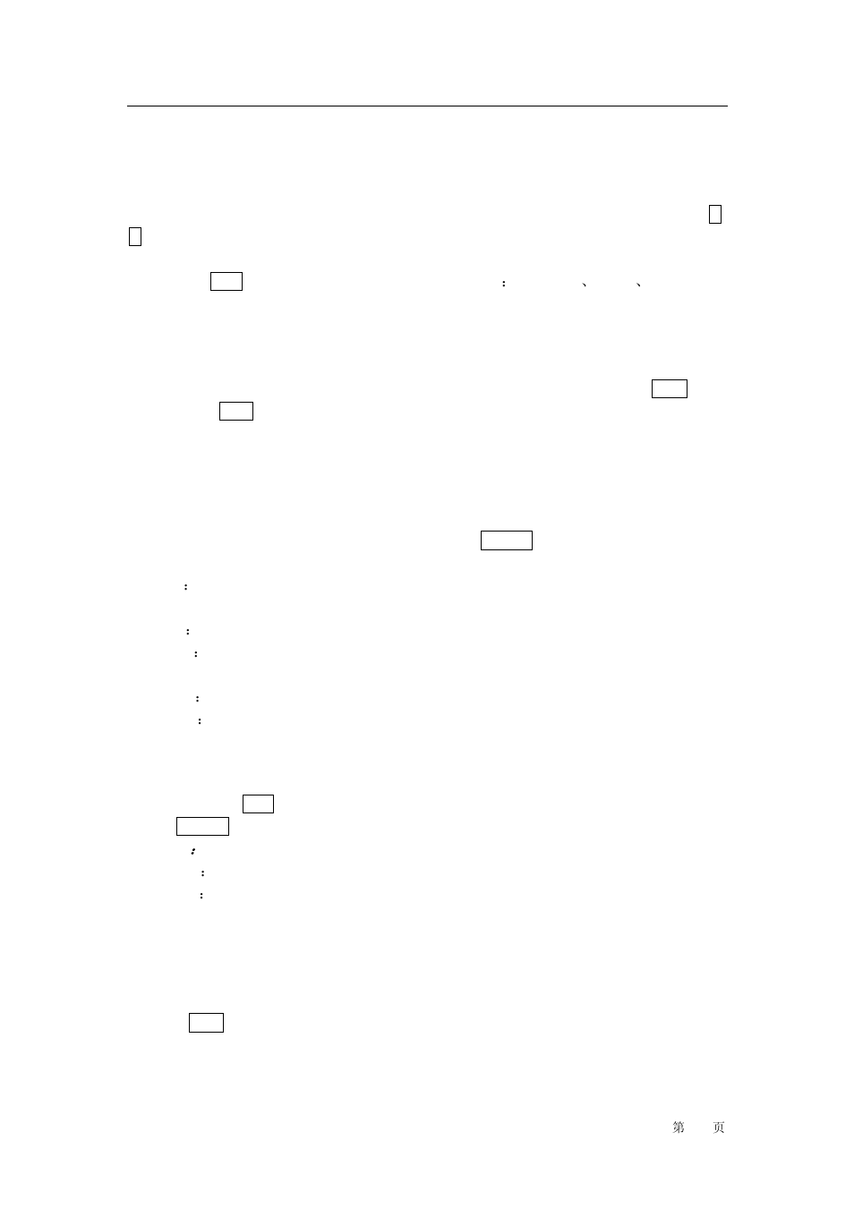 3 schedule, 1 schedule, 2 enter date | 3 create, 4 agenda, 5 memory status, Chedule, Schedule, Enter date, Create | haier M101 User Manual | Page 38 / 43