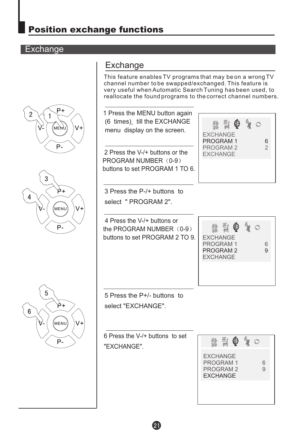 Position exchange functions exchange exchange | haier DTA-2198PF User Manual | Page 22 / 35