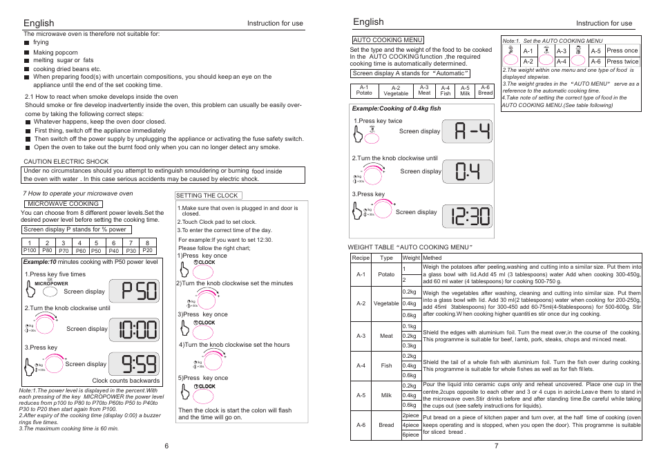 English | haier EB-2485E User Manual | Page 8 / 8