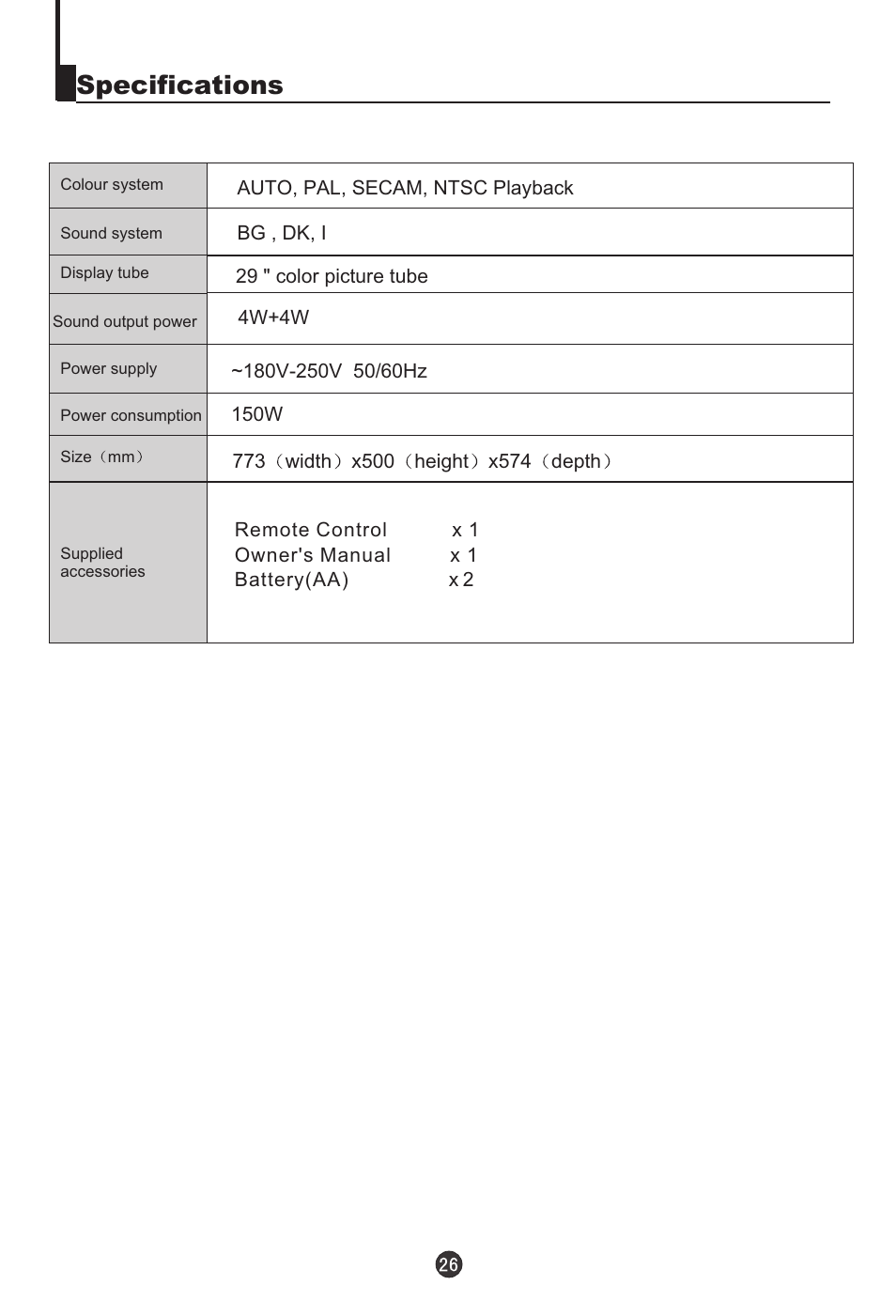 Specifications | haier 29F9D-P User Manual | Page 27 / 28