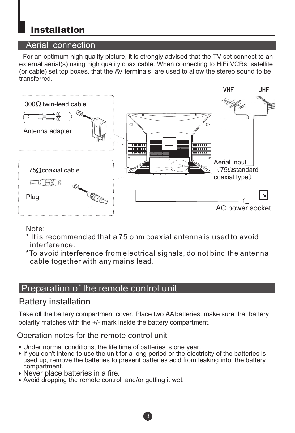 Preparation of the remote control unit, Battery installation, Installation aerial connection | haier 29F9D-P User Manual | Page 4 / 28